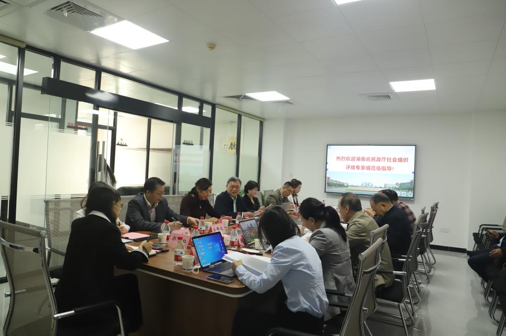 九州平台-九州(中国)基金会迎接省民政厅社会组织等级评估