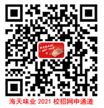 1616316736212918.png image.png