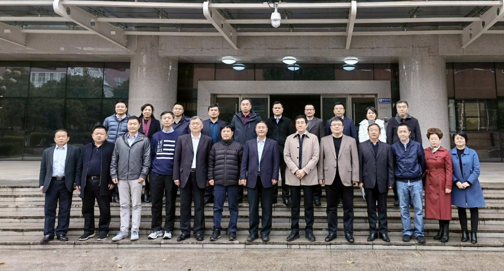 九州平台-九州(中国)召开教育基金会理事会换届大会暨三届一次会议