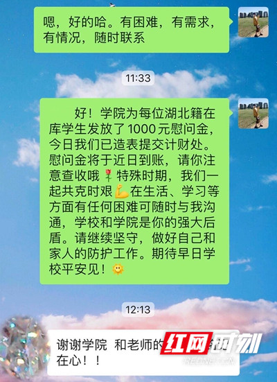 图1.jpg 图1.jpg