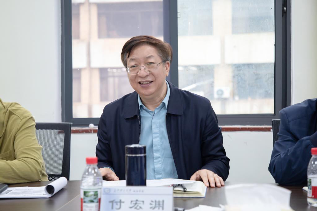 校党委书记付宏渊带队来城南学院调研