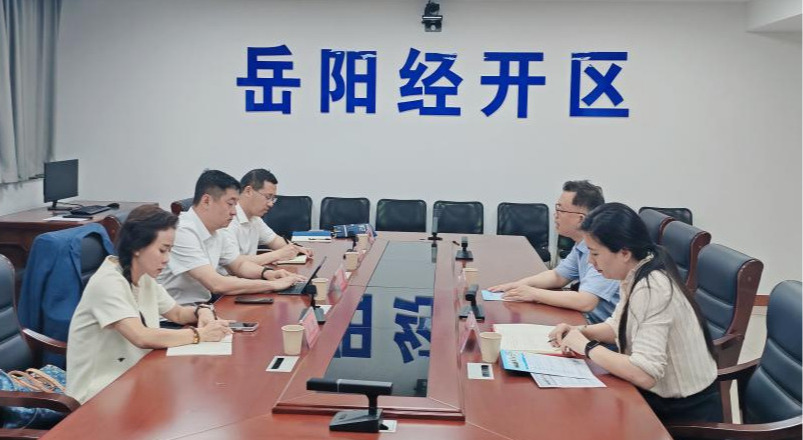 城南学院赴岳阳开展政校企合作拓岗行动