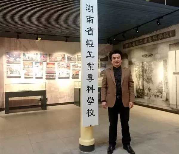 160151855250696.jpg 微信图片_20201001101719.jpg