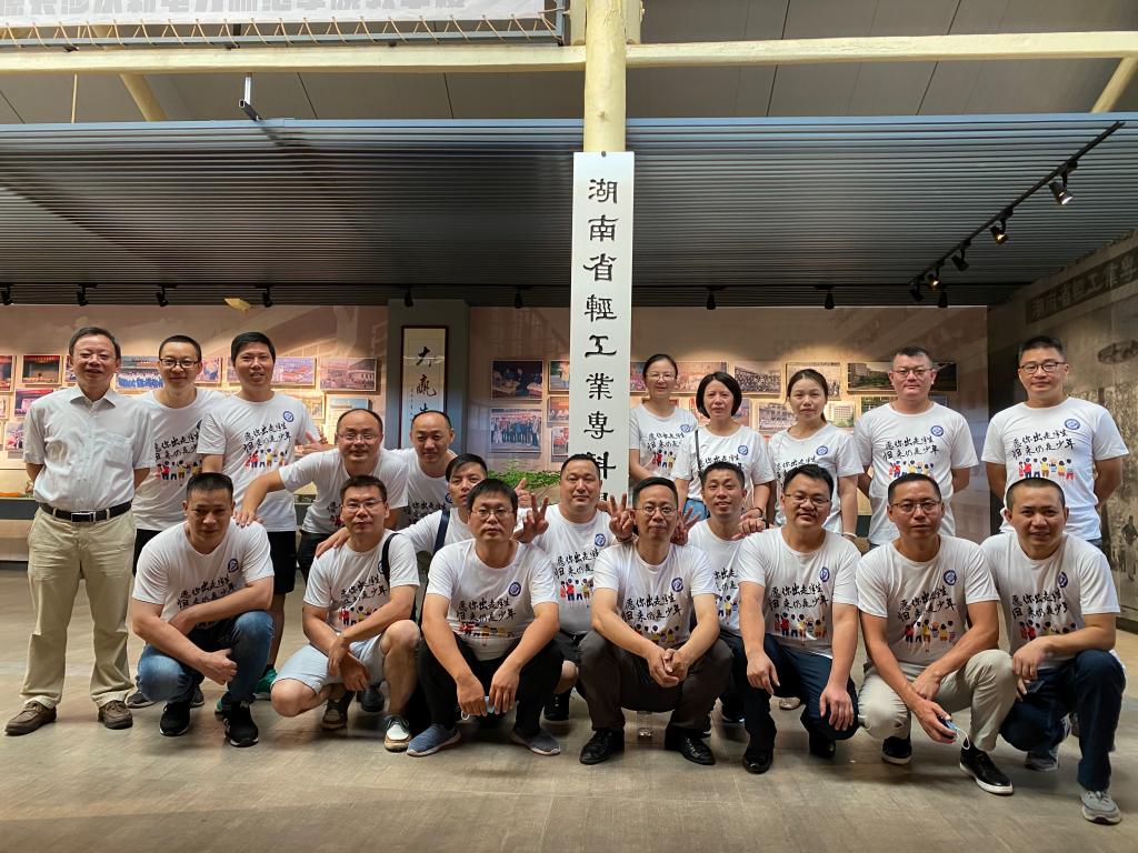 159823554378149.jpg 微信图片_20200824101826.jpg